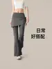 Pantalones de yoga de dos piezas falsos para mujer, de cintura alta, con cordón, ligeramente acampanados, adelgazantes, que cubren las caderas, adecuados para Pilates y fitness.