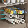 Estante de Almacenamiento para Papel Film Caja de Almacenamiento para Gabinete de Cocina Bolsas de Plástico Bolsas de Basura Organizador Transparente Solución de Almacenamiento