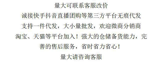 空气裸感蜜桃丝滑裤无痕高弹透气速干软糯亲肤舒适包臀女士内裤