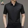 Camisa de hombre para shake voice live verano nueva camisa casual de manga corta para hombre sin planchado alta elasticidad una generación de pelo