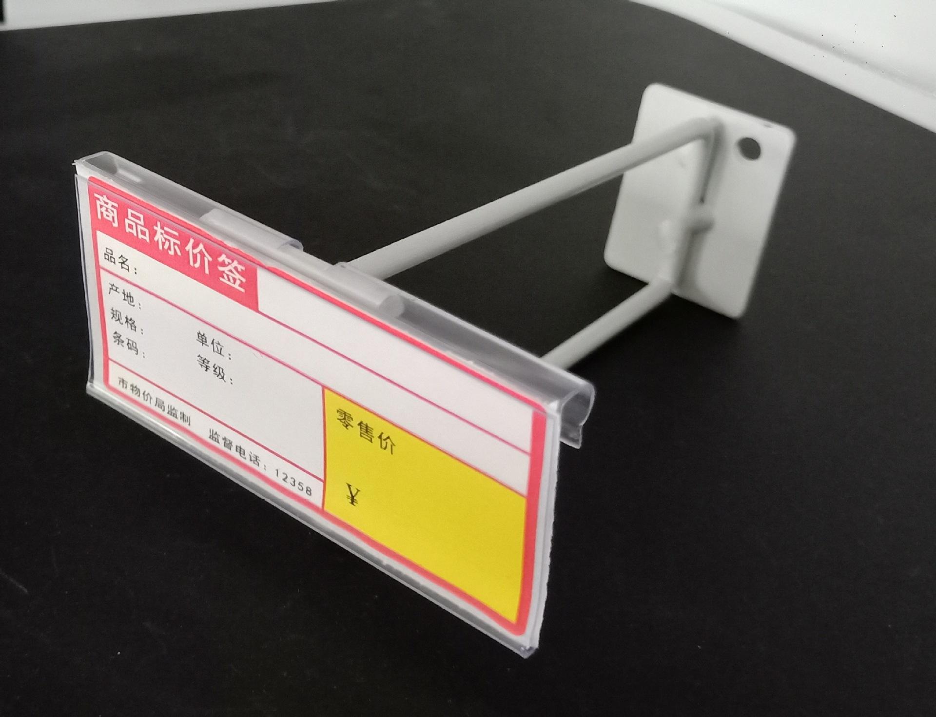 微信图片_20200318153534 - 副本