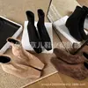 Botas elásticas de altura interior para mujer, botas finas de otoño e invierno, nuevas, punta cuadrada, tacón medio, calcetín para la pierna, estilo coreano, botas cortas elásticas para mujer