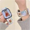 Correa de Reloj con Hebilla Magnética Trenzada Oso de Apple con Copyright Compatible con Apple iWatch 11ª Generación 10/987 Ultra Se
