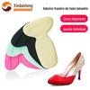 [Canção do Laos] T-shaped 2-in -1 heel post heel palmilha espessa post anti-wear high heel palmilha para mulheres