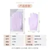 Guantes de Baño Exfoliantes Doble Cara Lmltop Morados, Guantes Exfoliantes de Malla Tridimensional, Toalla de Baño para Exfoliar la Espalda Sy804
