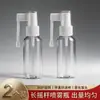 Botella con Atomizador Basculante, Botella con Atomizador de Trompa de Elefante, Botella con Atomizador Lateral, Botella Transparente Recargable, Botella con Atomizador Nasal y Oral, Atomización de 360 Grados para Nariz y Boca