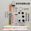 Nuevo Recolector de Polvo para Martillo Eléctrico Cubierta Antipolvo Recolector de Polvo para Taladro Cubierta Antipolvo para Martillo Eléctrico de Impacto Polvo Recolector de Polvo