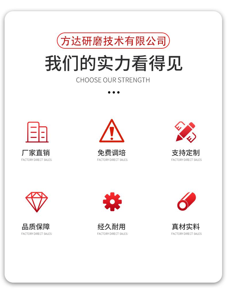 详情页4_02