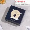2023 Caja de embalaje Xue Mei Niang horneado galleta hecha a mano crujiente de copo de nieve corazón líquido crujiente de yema de huevo paquete de 4 piezas caja de pastel de luna de mediados de otoño