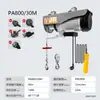 Mini Polipasto Eléctrico Control Remoto Inalámbrico Modelo 220V Grúa Pequeña Una Tonelada Dos Toneladas 30m Polipasto Pequeño para el Hogar