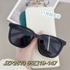 JZP2513 Nuevas Gafas de Sol Polarizadas de Moda Coreana para Conducir, Protección Solar, Viajes, Artefacto Lifting Facial, Montura Espejo Tinta