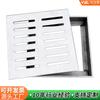 Fabricante de Placas de Cubierta de Acero Inoxidable 304 Procesos Canalones de Drenaje de Cocina, Registros de Alcantarilla, Rejillas de Aguas Pluviales, Tapas de Registro y Pozos de Inspección