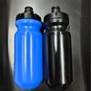 Garrafa de Água Esportiva Portátil ao Ar Livre Personalizada PP5 Grau Alimentício para Bicicleta Kettle de Ciclismo Bicicleta de Estrada de Montanha