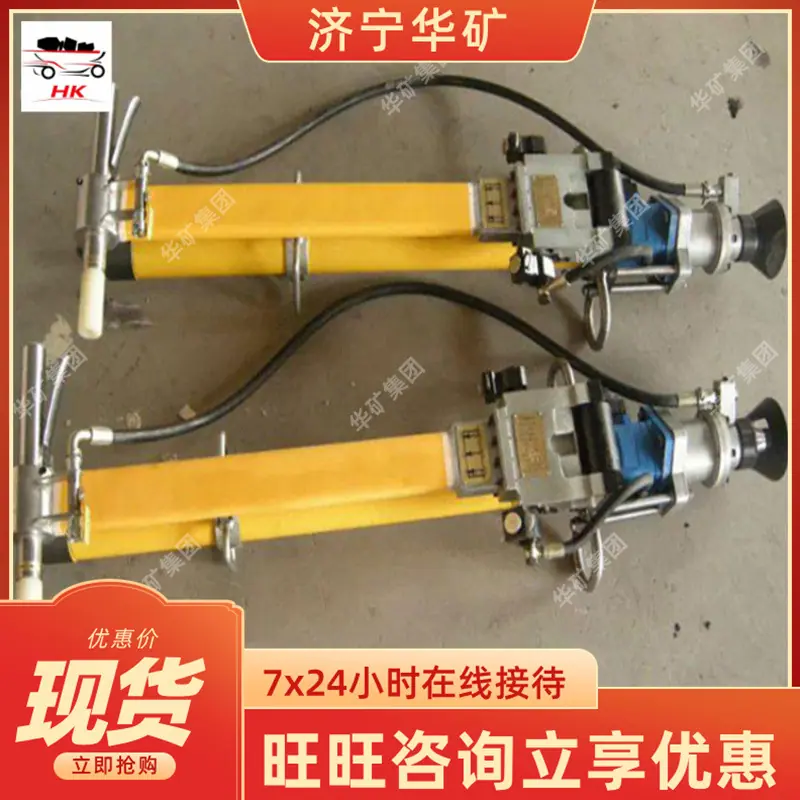 1562291781(1)_wps图片.jpg