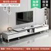Mueble de TV Sala de Estar Hogar 2025 Nuevo Modelo de Pie Apartamento Pequeño Telescópico Moderno Minimalista Mesa de Café Soporte de TV Combinación