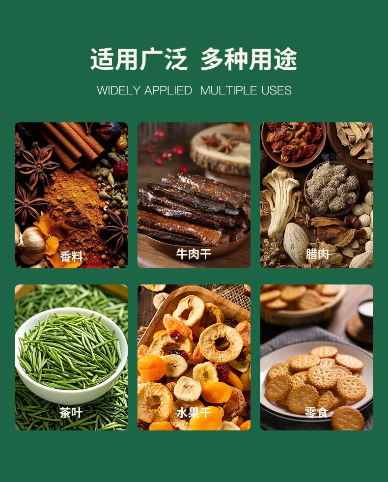 详情_12