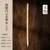Estrella Roja Pincel Los Cuatro Tesoros del Estudio: Pincel de Pelo de Lobo y Pelo Mixto, Pincel de Caligrafía Nube Blanca, Pincel Pequeño de Letra Regular de Pelo de Lobo, Pincel de Caligrafía, Pincel para Pintura China