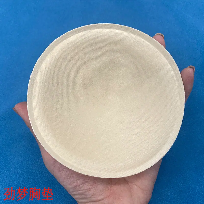 好圆杯胸垫 (2).gif