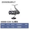 23 Modelos de Carretilhas de Pesca Spinning Dawa Exceler Lt Pequenas de Uso Geral, Carretilhas de Pesca Leves para Arremessos Longos