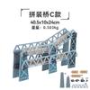 Iekool accesorios de expansión de pista de madera serie puente piezas de pista escena compatible con tren Thomas