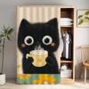 Cortina para Armario de Gato Negro Pequeño Cortina de Gabinete Sin Puerta Cortina Cortina Cortina para Librero Cortina Antipolvo Cortina para Estante de Almacenamiento de Artículos Varios