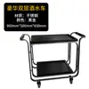 Carrito de Comedor Comercial KTV de Hotel de Tres Niveles de Acero Inoxidable y Vidrio Carrito para Bebidas Carrito de Entrega de Comida para Salones Privados de Restaurante Carrito de Mano para Pasteles