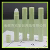 Frasco com Bola Verde 10ML frasco plástico com rolo frasco sub-frasco para óleo essencial 10ml frasco com rolo frasco de remédio