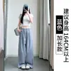 Pantalones Anchos de Bloques de Color Negros para Mujer, Estilo Delgado de Verano, Nuevo 2026 de Cintura Alta, Pierna Recta, Empalmados, Casual, Seda de Hielo, Pantalones Deportivos