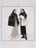 Nueva Chaqueta Corta de Algodón con Plumas de Invierno 2026, Moda Estilo Coreano, Engrosada, Abrigo con Capucha de Bloques de Color Únicos, Ropa de Algodón de Moda
