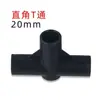 Estrutura de treliça para videiras em tubo de aço revestido de plástico tubo de aço revestido de plástico com suporte de cartão universal conexão fivela de mola acessórios de estrutura em A para plantio