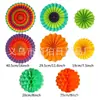 Suministros para fiesta de Amazon traje decoración de fiesta de cumpleaños colorida traje Guirnalda de papel Suministros para arreglo de fiesta infantil