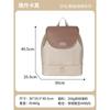 Bolsa de Natação, Bolsa de Praia, Separação Seca e Molhada, Mochila Fitness Feminina, Bolsa Impermeável Específica para Roupa de Banho, Necessaire Masculina