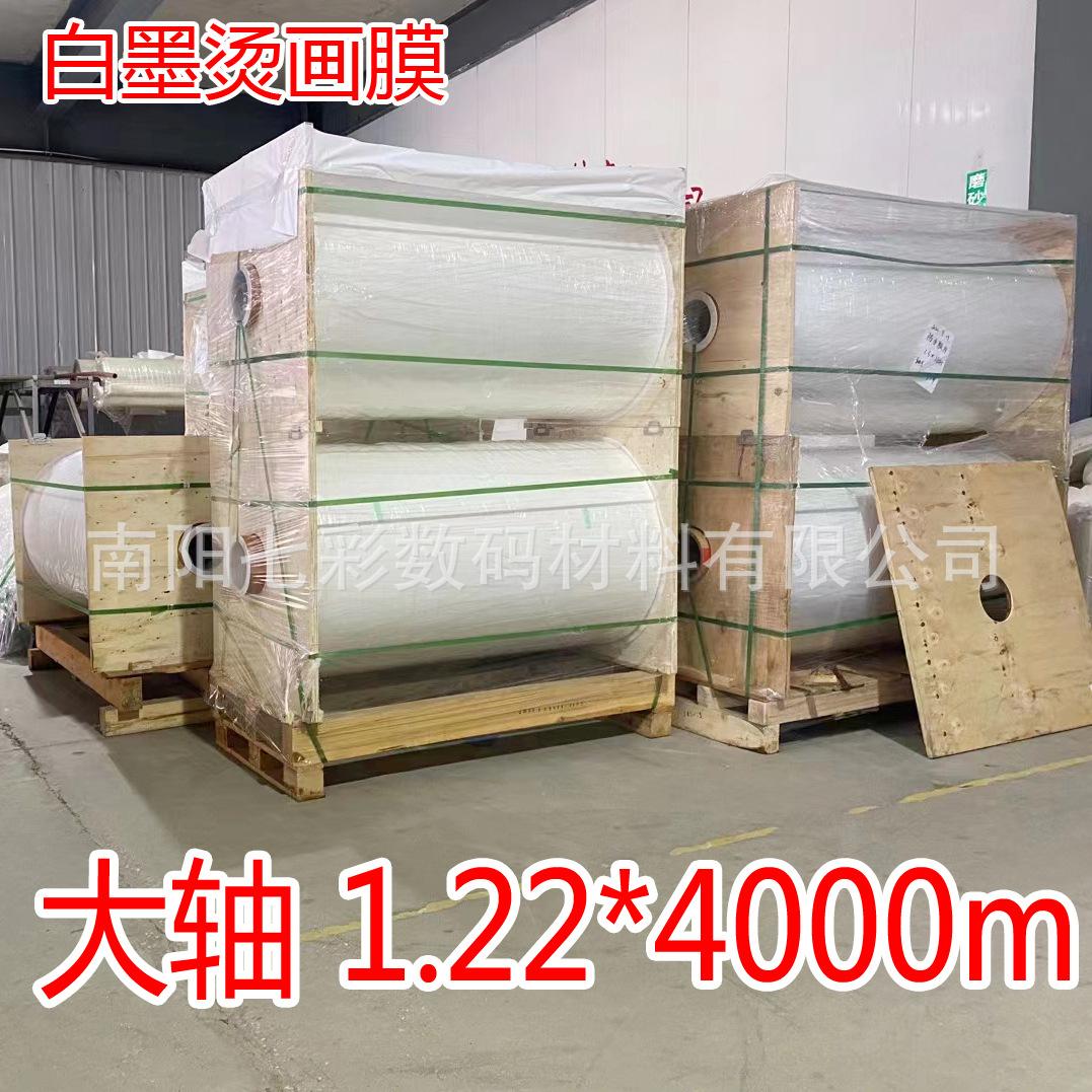 微信图片_20230221095631 拷贝