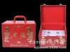 Caja de Empaque Universal para Licores Caja de Cuero Zodiacal para Licores Paquete de Un Altar 246 Botellas de Fenjiu Wuliangye Caja de Regalo