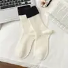 Calcetines Retro de Lana hasta la Mitad de la Pantorrilla para Mujer, Otoño/Invierno Espesados de Felpa Bloques de Color Costillados Suaves Cálidos Anti-Frío Calcetines Holgados de Cachemir