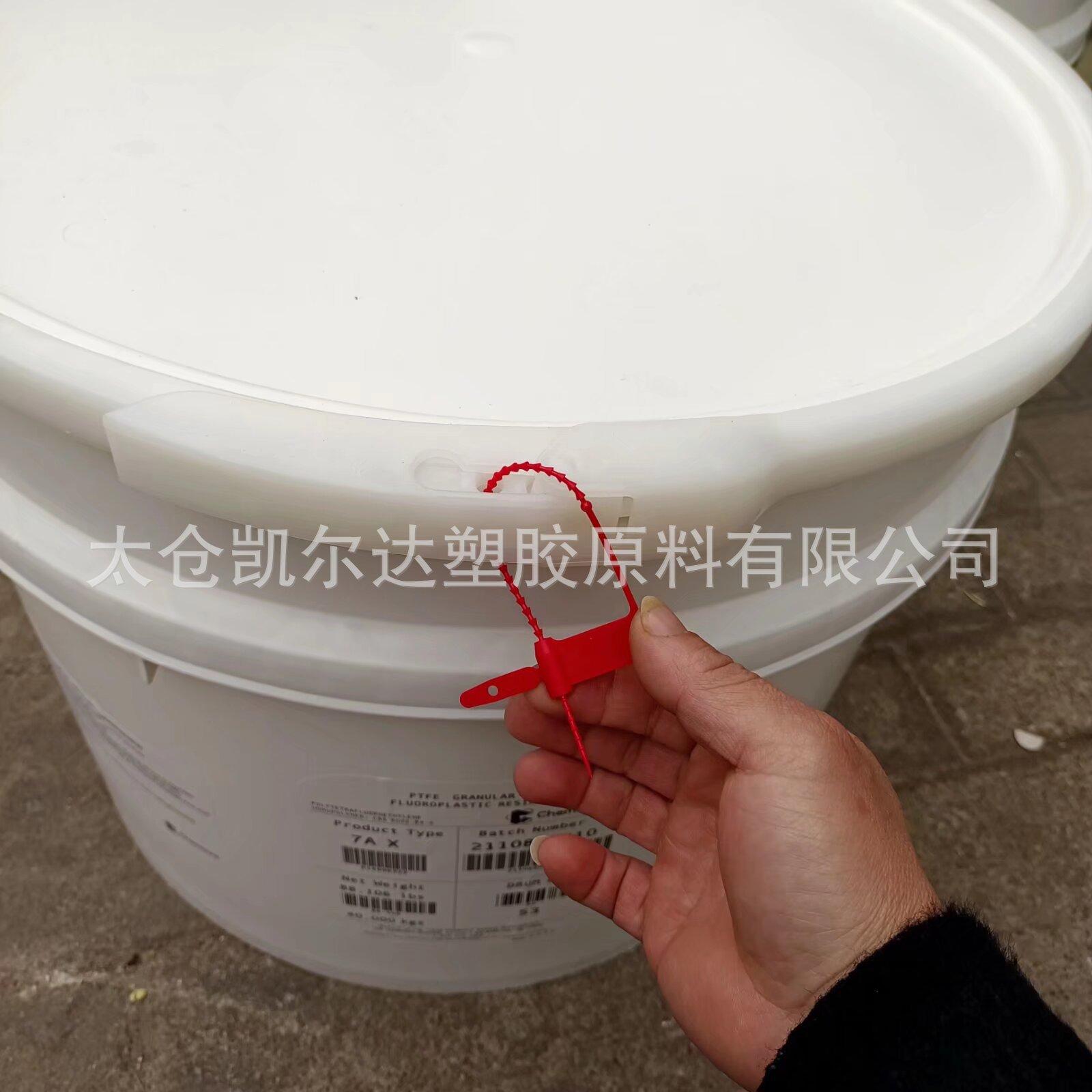 Image_1719278978340
