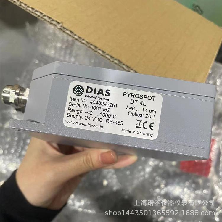 DT4L主图3