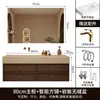 Mueble de Baño Combinado con Lavabo Integrado de Cerámica Sin Costuras Curvado en Caliente Pizarra Retro de Mediados de Siglo Lavabo de Baño Montado en Pared de Madera Maciza