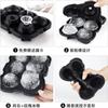 Molde de Hielo de Rosas de Albañilería de Venta Caliente Transfronteriza, Hielera Doméstica, Hielo en Bola para Whisky, Cubitos de Hielo, Molde de Hielo, Bandeja de Hielo de Silicona