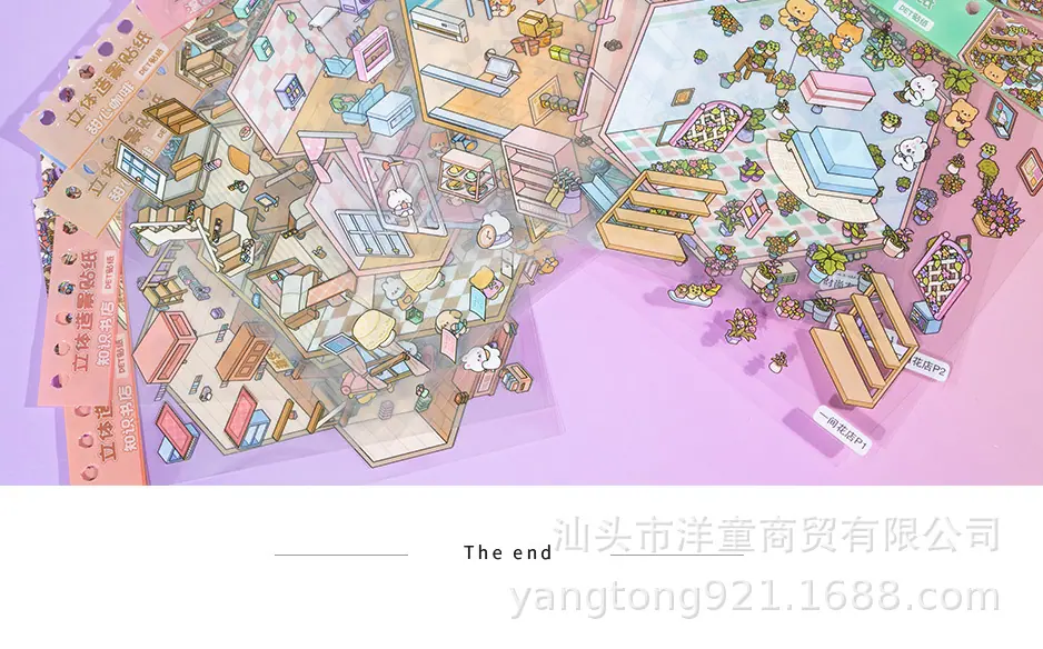 未标题-2_10.jpg
