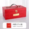 Caja de Regalo de Pastel de Luna del Festival del Medio Otoño Verde Caja de Regalo Portátil Caja de Regalo para Acompañar a la Dama de Honor de Boda Caja de Regalo del Día de San Valentín Venta al por Mayor