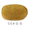 Suhe Fio de Algodão Leite Penteado de 4 Fios Bola de Linha de Algodão Espessura Média Artesanal DIY Boneca de Tricô Cobertor Crochê