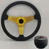 Adecuado para modificar el volante del Wuling Zhiguang, volante de carreras personalizado para Wuling Zhiguang, volante universal para Wuling Rongguang Jingji