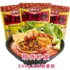 Luobawang Auténticos Fideos de Caracol Hervidos Multi-sabor Tomate Picante Estilo Liuzhou, una Especialidad Local, Bolsa de 330g