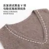 26 Chaleco de punto sin mangas para mujer, nuevo para Otoño/Invierno, corte holgado, cuello redondo y en V, mezcla de cachemira y lana