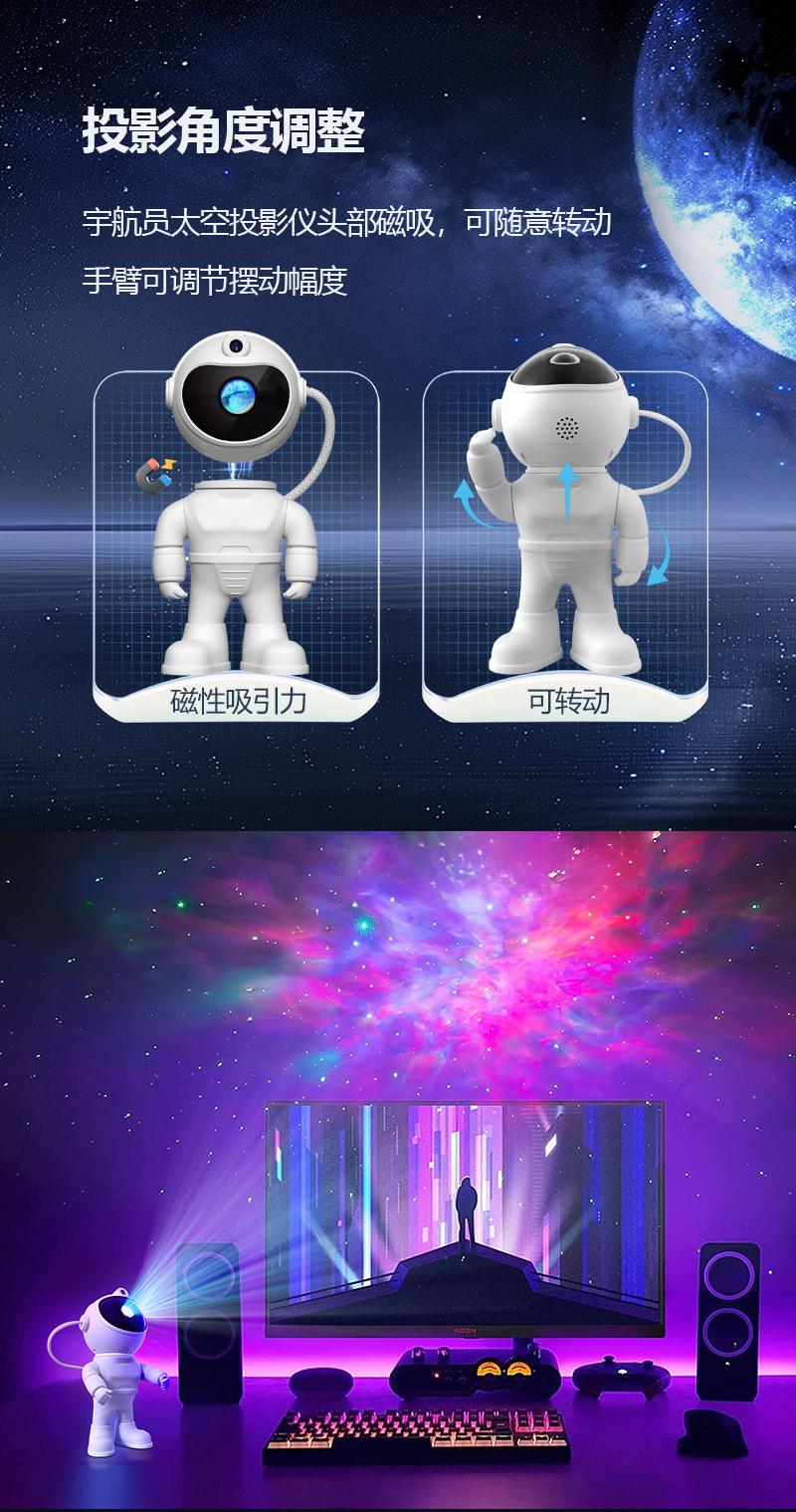 详情页中文_07