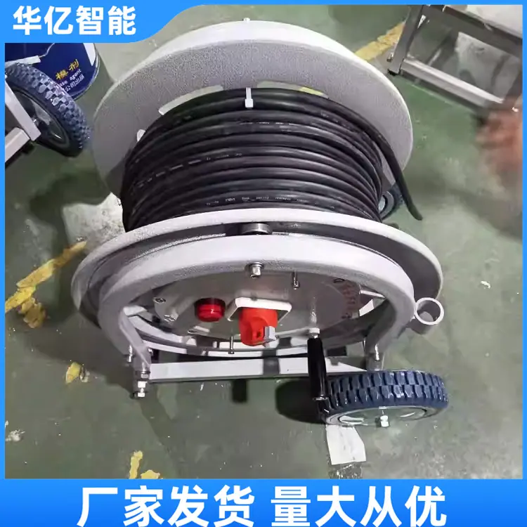防爆电缆盘08