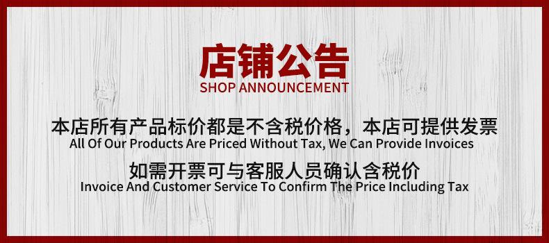 微信图片_20211122011731