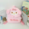 Mochila Estilo Japonés Soft Girl para Mujer, Linda Conejita Rosa de Gran Capacidad Doble Hombro, Mochila de Estudiante Monstruo Peludo Pequeño