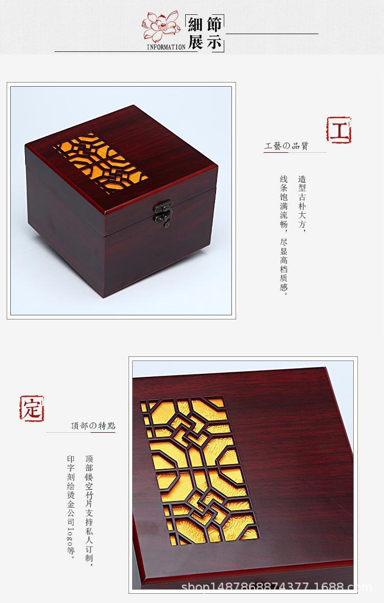 详情_04.jpg